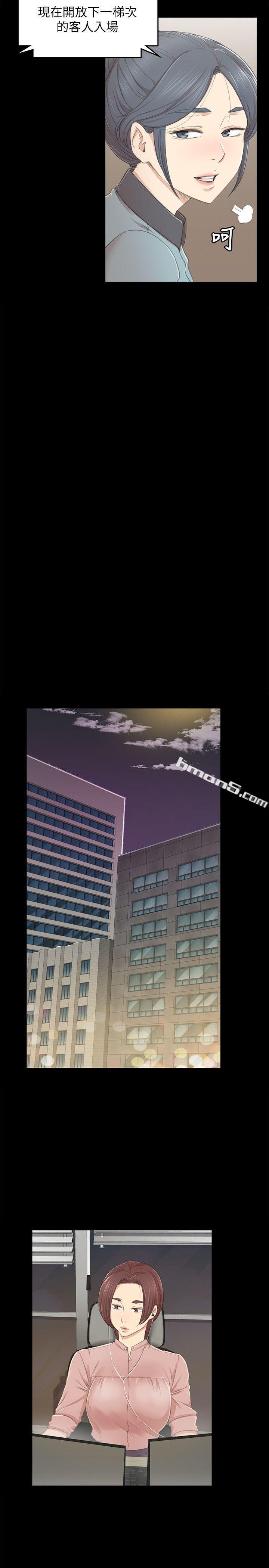 第22话-徐科长的把柄[2]-KTV情人-无名（第23张）