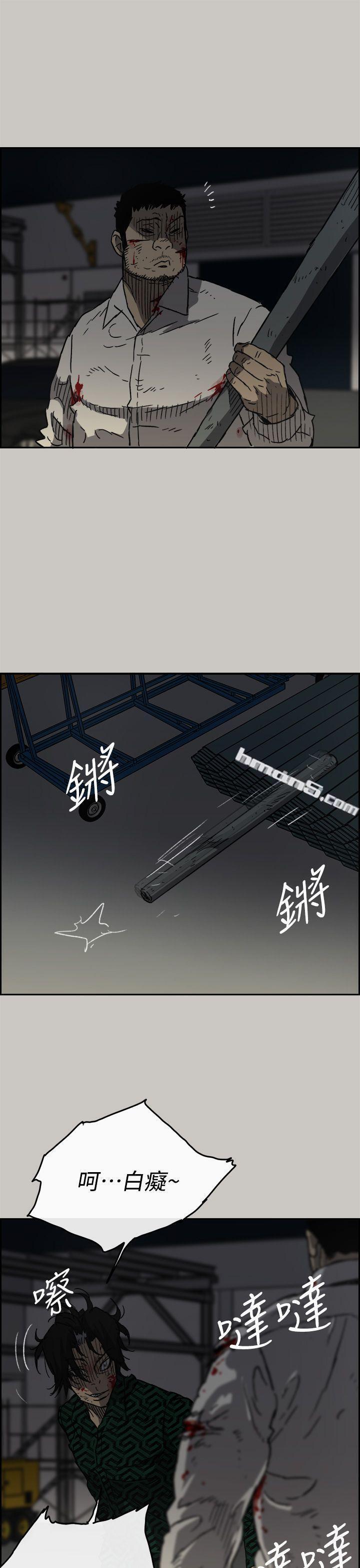 第46话-复仇的开始-MAD:小姐与司机-无名（第19张）