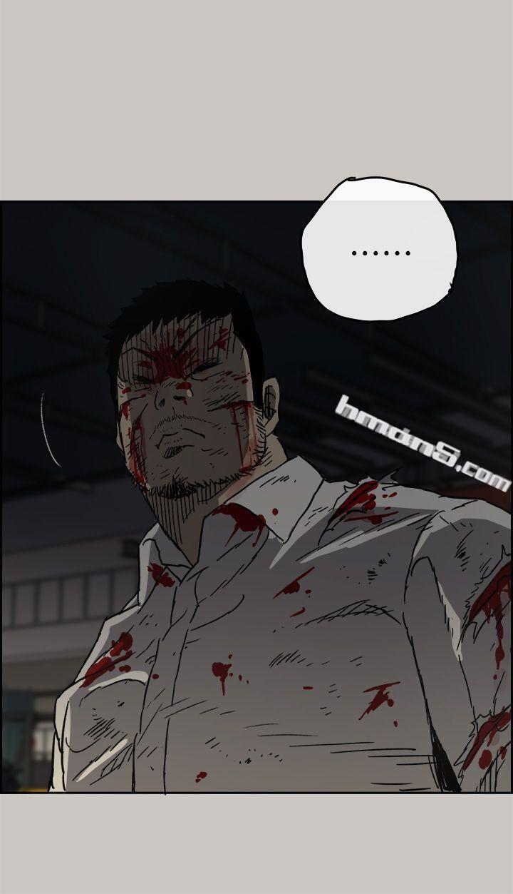 第46话-复仇的开始-MAD:小姐与司机-无名（第38张）