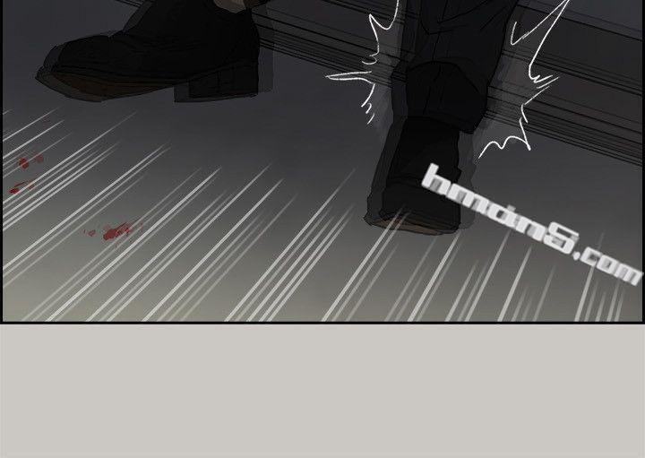 第48话-去死吧，混帐东西-MAD:小姐与司机-无名（第20张）