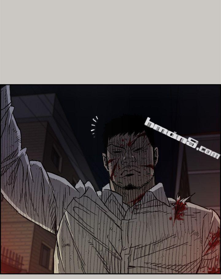 第50话-奋力脱逃-MAD:小姐与司机-无名（第11张）