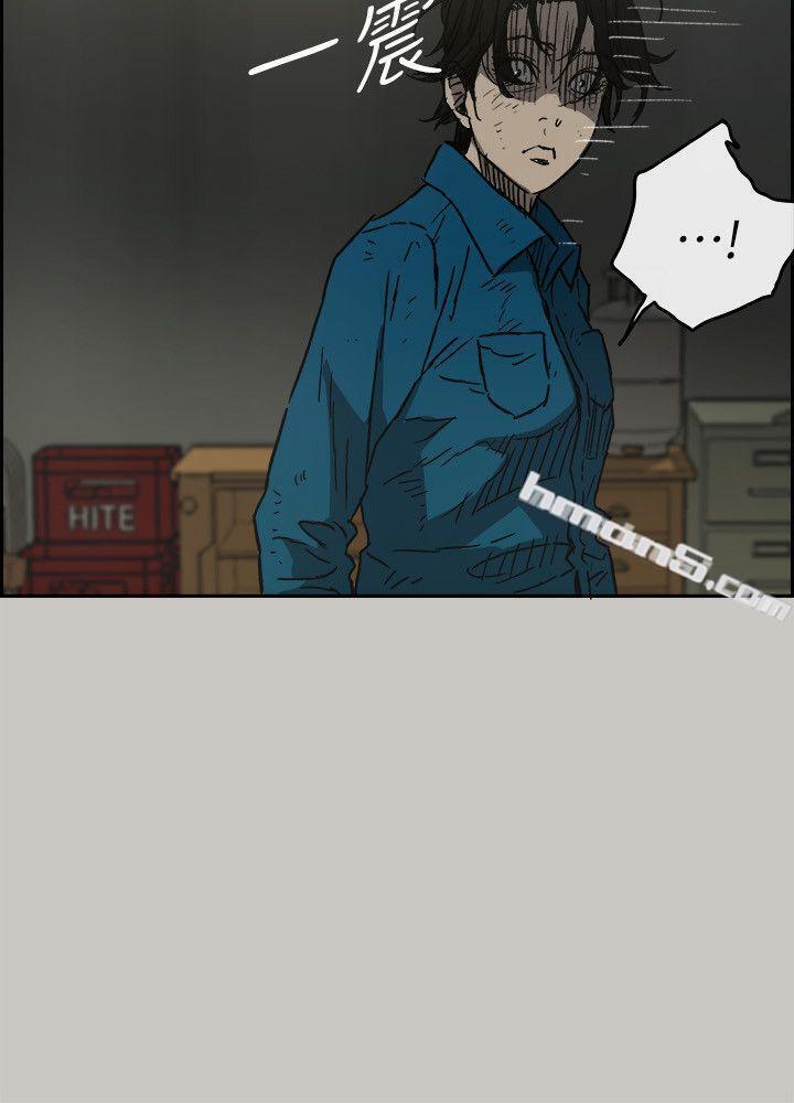 第50话-奋力脱逃-MAD:小姐与司机-无名（第15张）