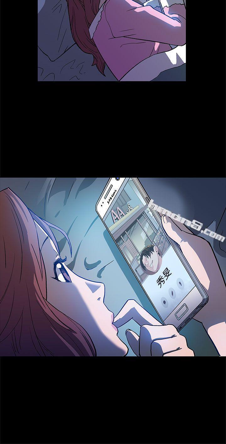 第6话-MomCafe的赞助商-Mom cafe-无名（第26张）