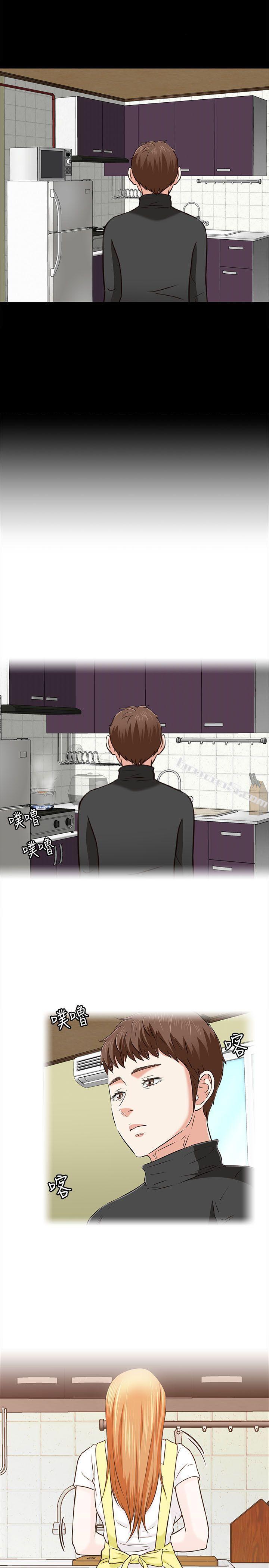 第1季最终话-Roommate-无名（第27张）