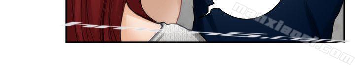 第15话-在图书馆被攻陷的多情-S-Mate-无名（第25张）