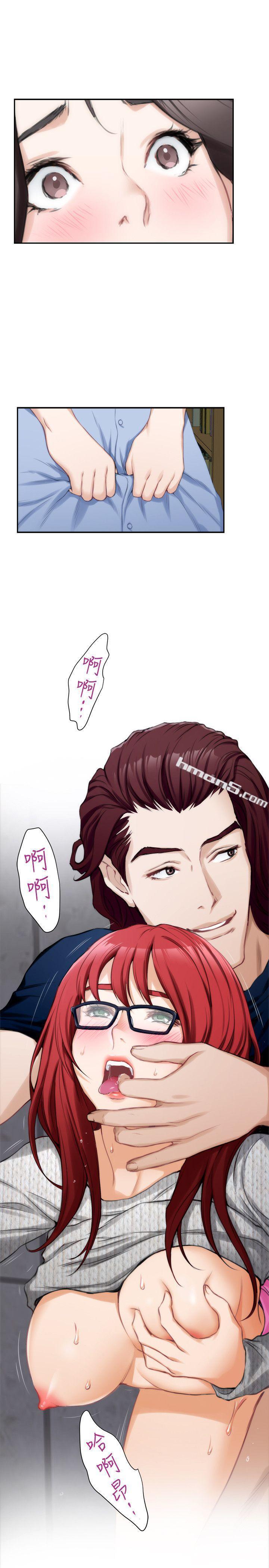 第16话-慾火焚身的小桃-S-Mate-无名（第17张）