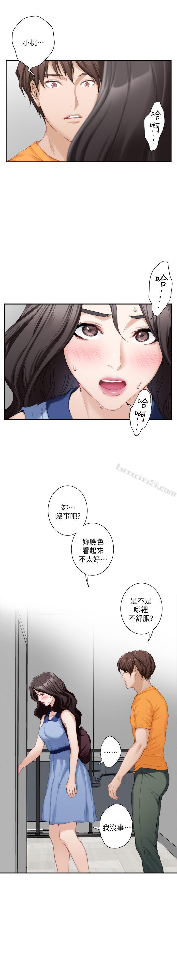 第16话-慾火焚身的小桃-S-Mate-无名（第26张）