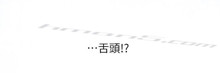 第17话-爱的证明-S-Mate-无名（第19张）
