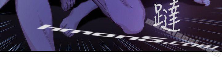 第17话-爱的证明-S-Mate-无名（第23张）