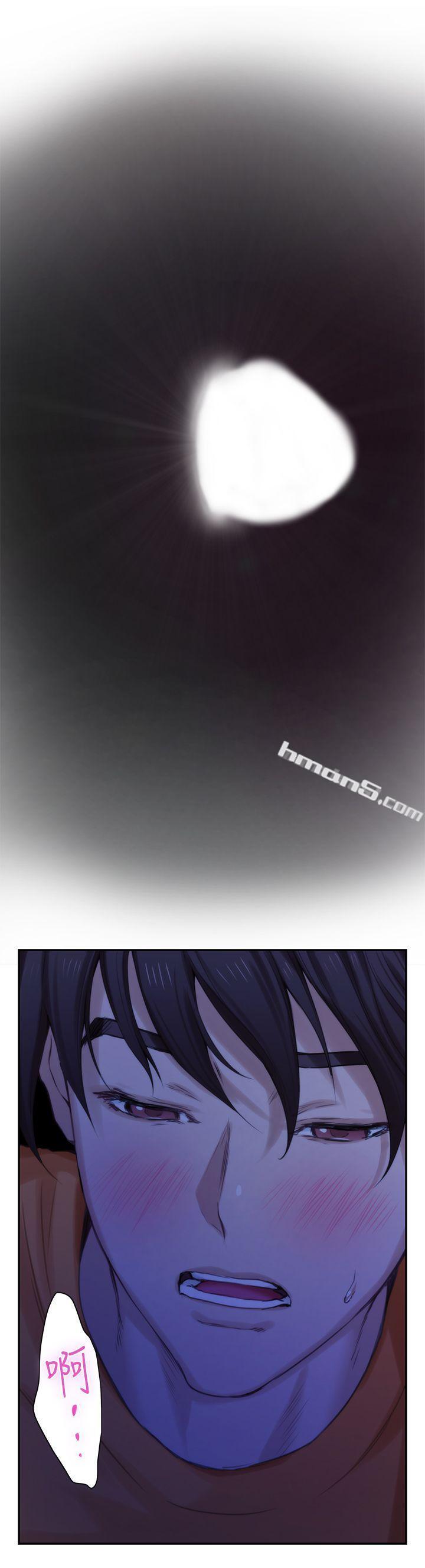 第17话-爱的证明-S-Mate-无名（第30张）