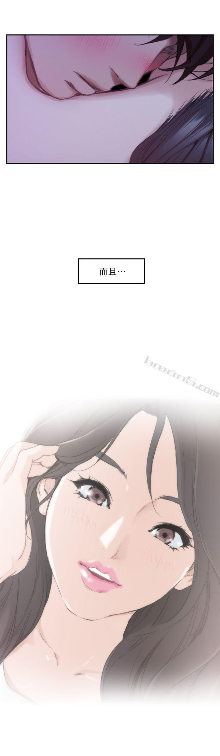 第17话-爱的证明-S-Mate-无名（第36张）