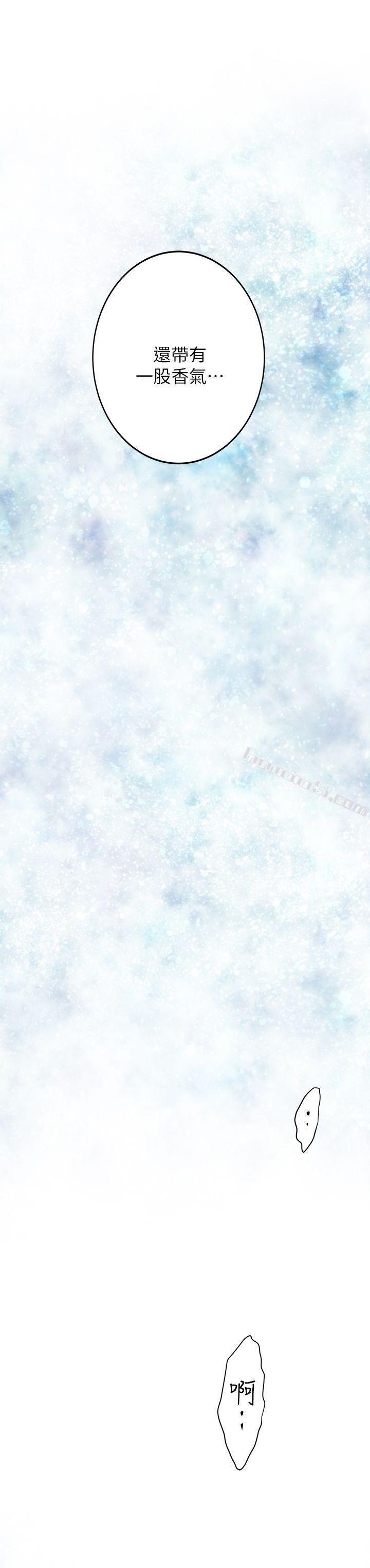 第17话-爱的证明-S-Mate-无名（第37张）