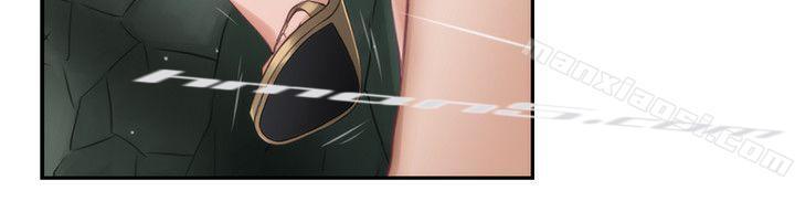 第19话-请不要在这里XX!-S-Mate-无名（第34张）