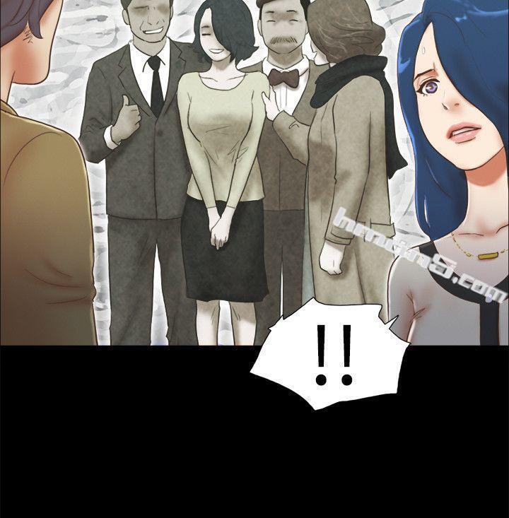 第67话-那天的真相-She：我的魅惑女友-无名（第8张）