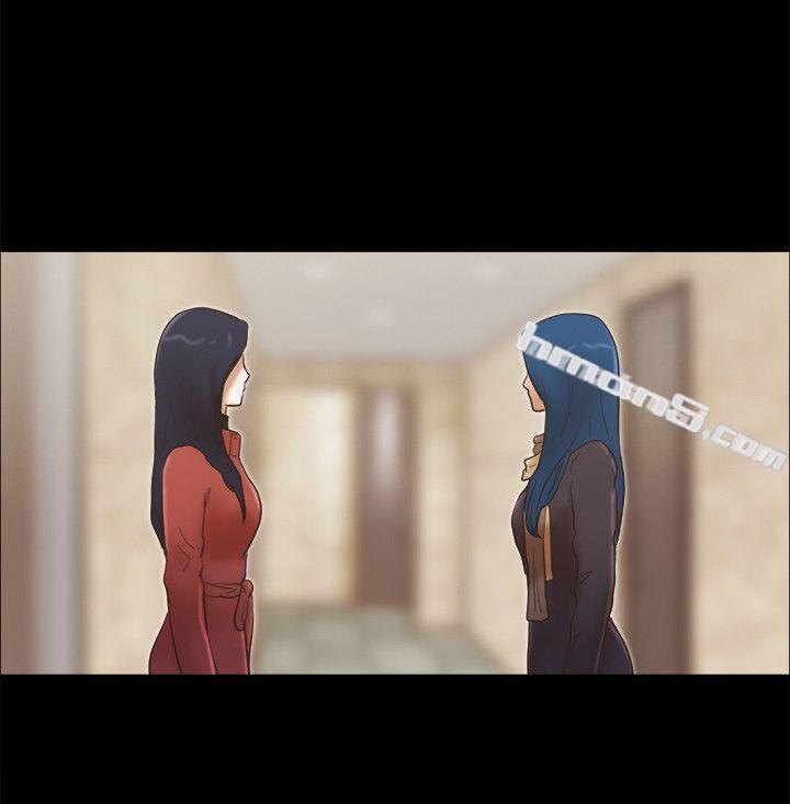 第68话-秀旼与爱罗相遇-She：我的魅惑女友-无名（第16张）