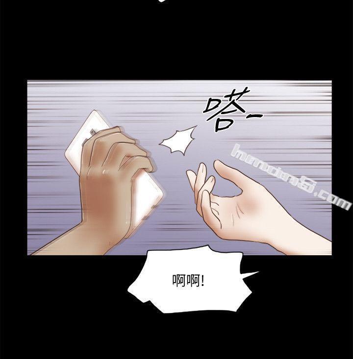 第74话-拜託快点来这里-She：我的魅惑女友-无名（第10张）