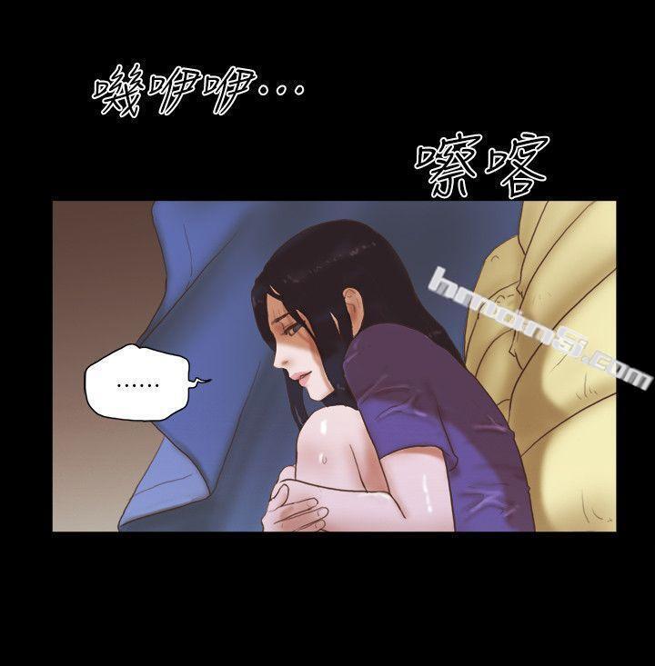 第74话-拜託快点来这里-She：我的魅惑女友-无名（第20张）