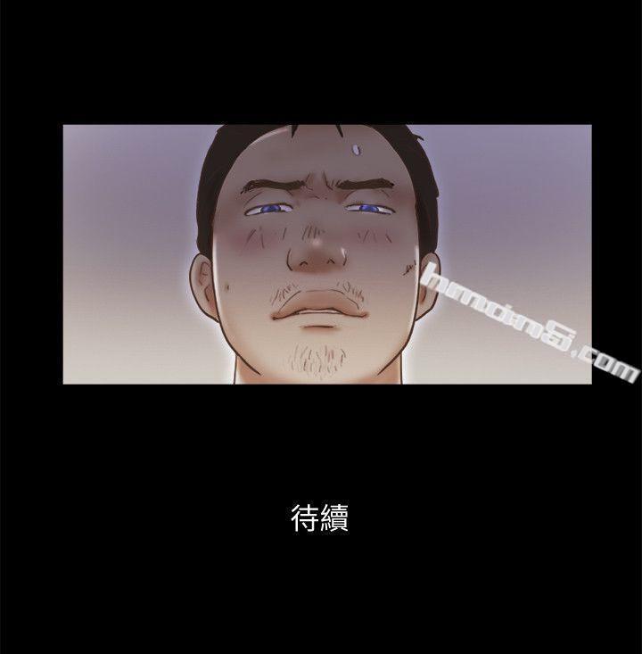 第74话-拜託快点来这里-She：我的魅惑女友-无名（第24张）