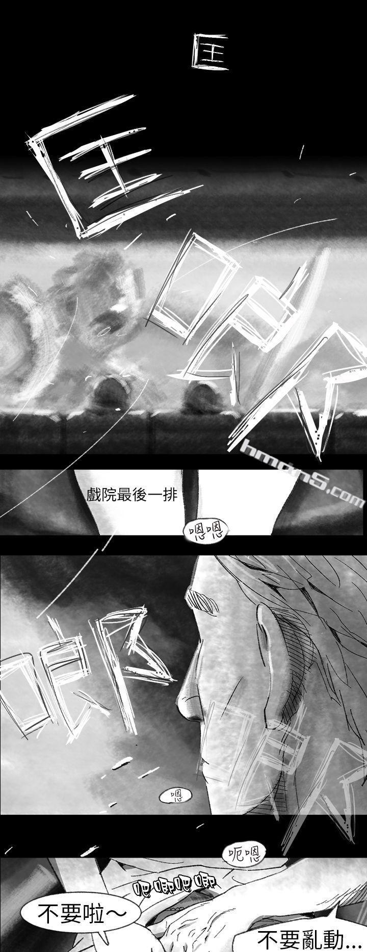 Ep.1同床异梦<1>-Video(完结)-无名（第6张）