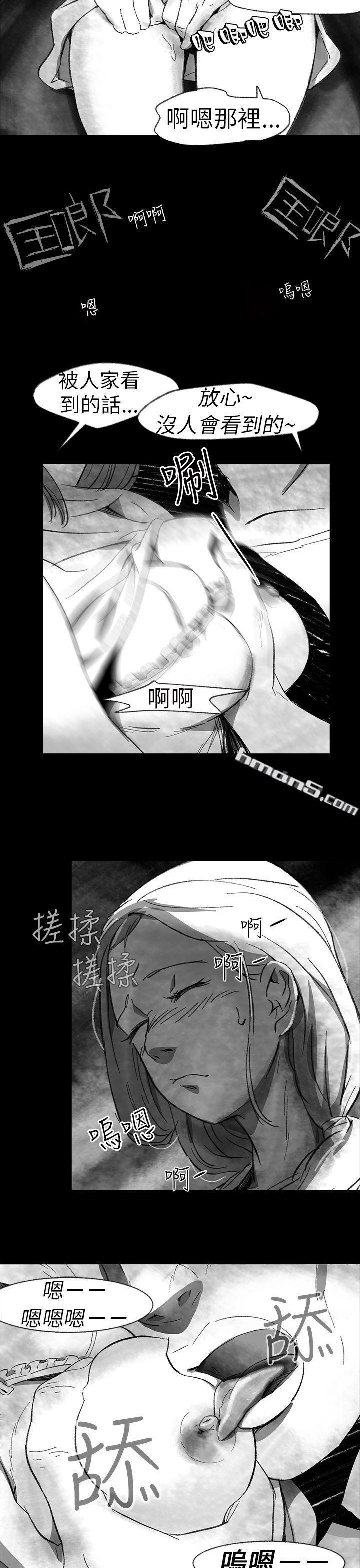 Ep.1同床异梦<1>-Video(完结)-无名（第7张）