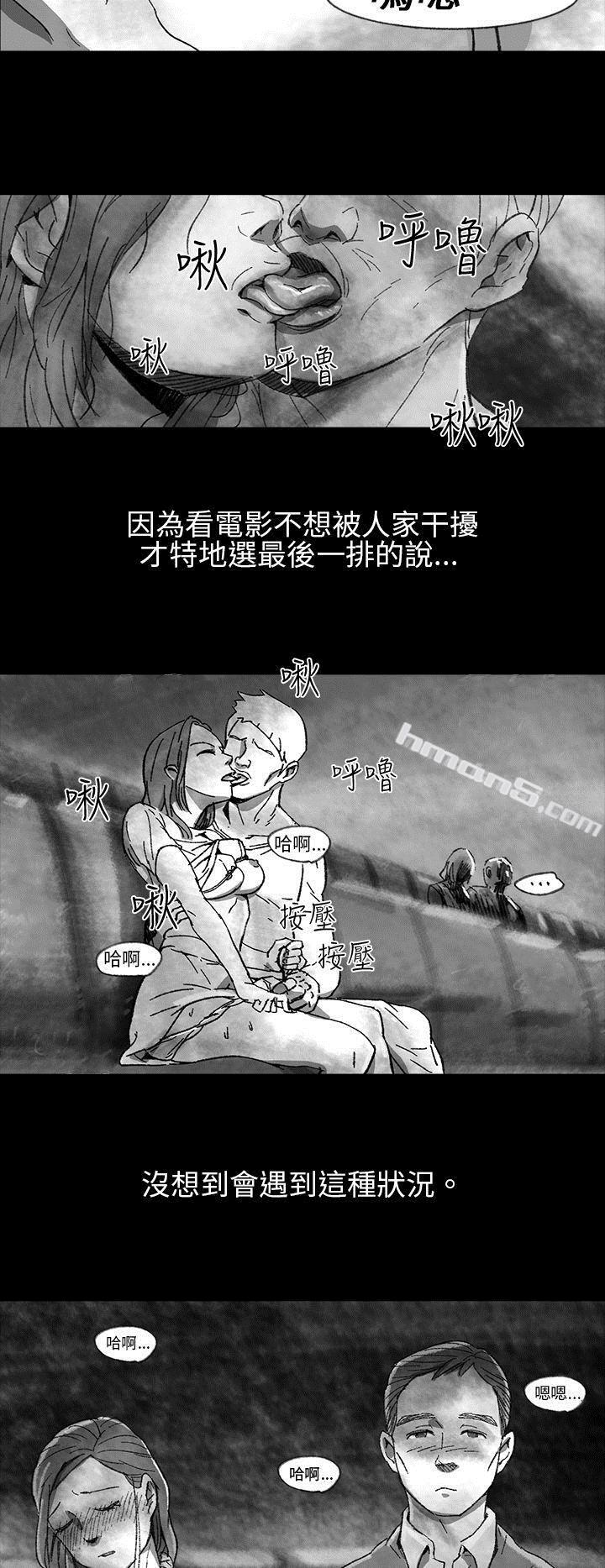 Ep.1同床异梦<1>-Video(完结)-无名（第8张）