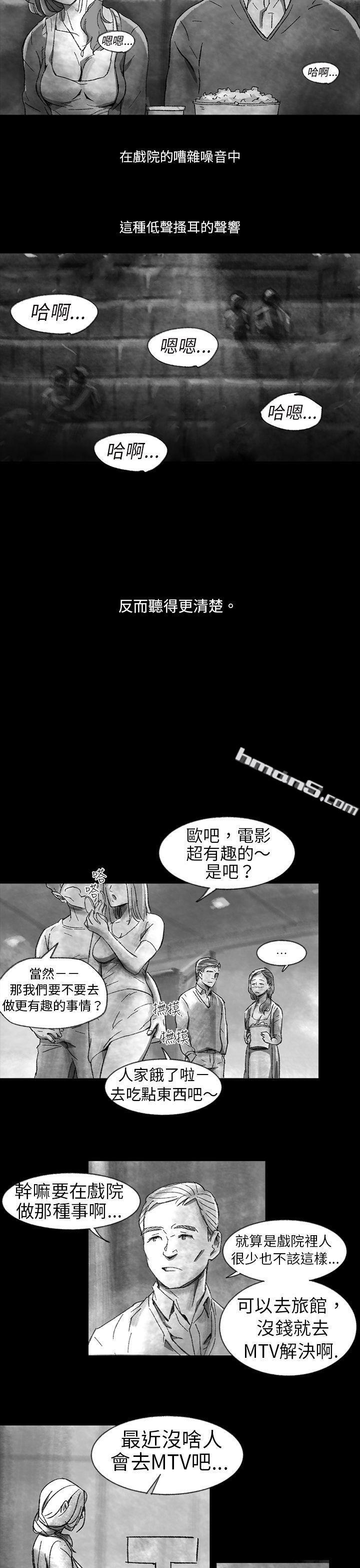 Ep.1同床异梦<1>-Video(完结)-无名（第9张）