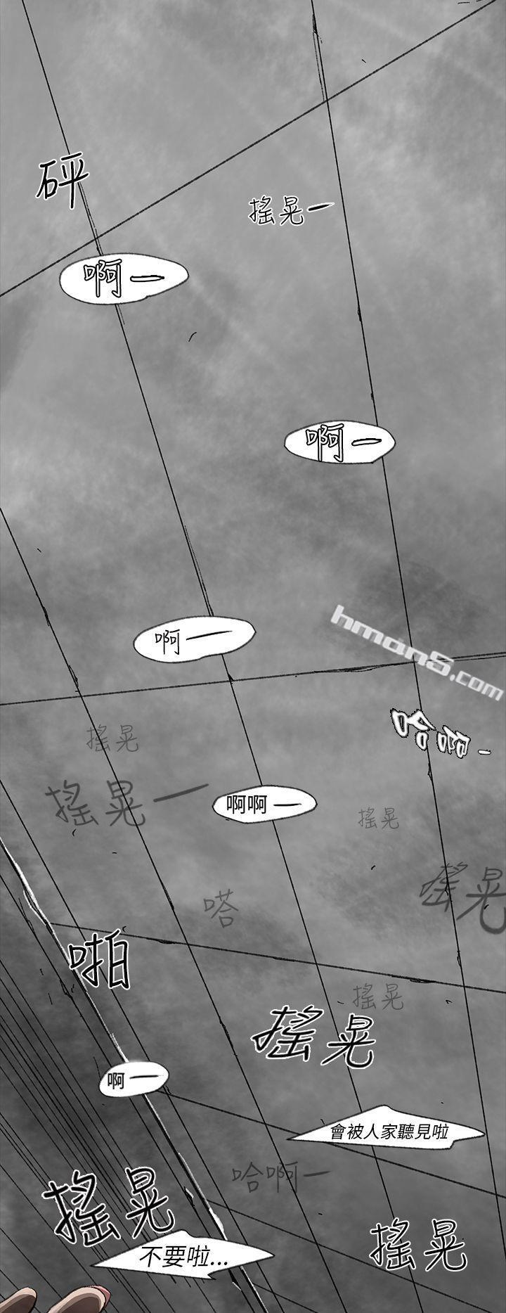 Ep.1同床异梦<1>-Video(完结)-无名（第16张）