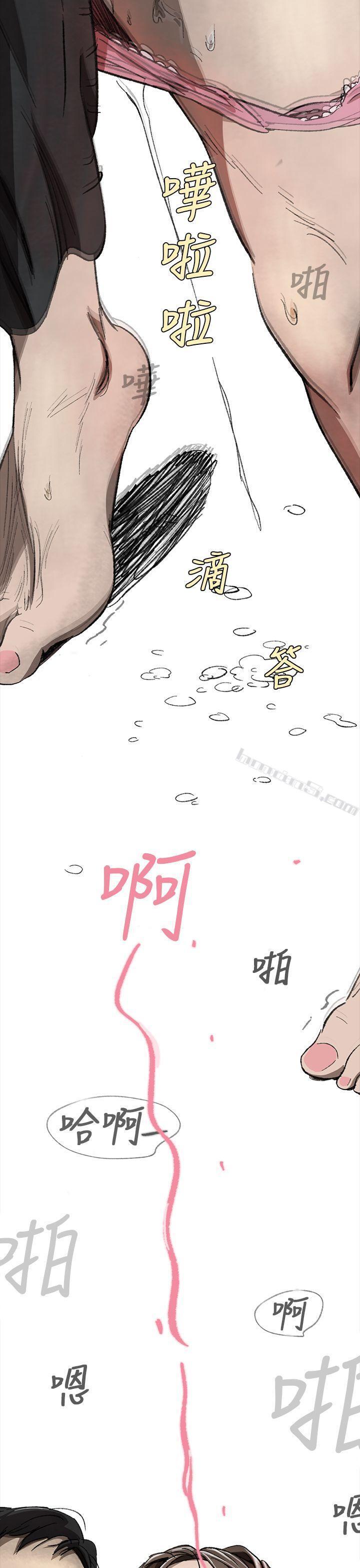Ep.1同床异梦<1>-Video(完结)-无名（第19张）