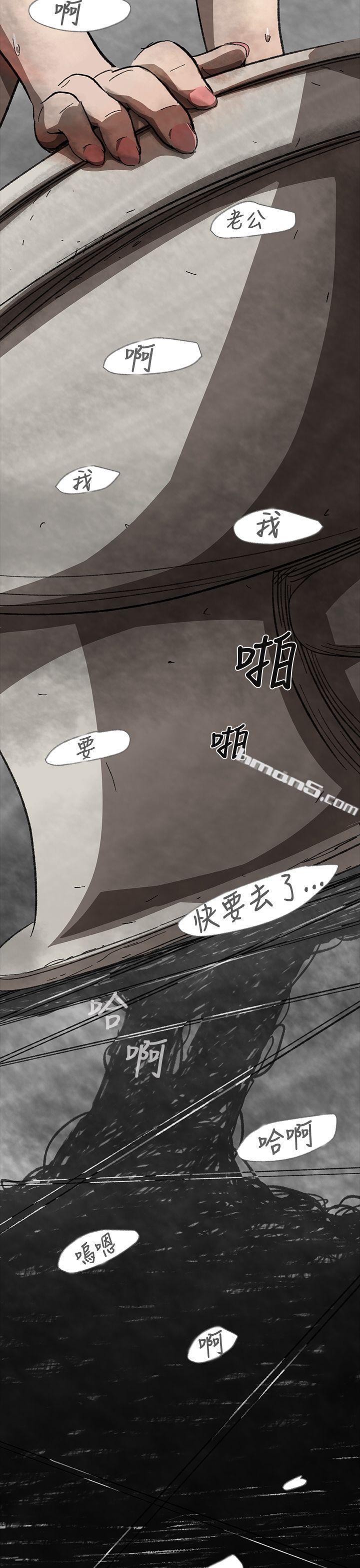 Ep.1同床异梦<1>-Video(完结)-无名（第21张）