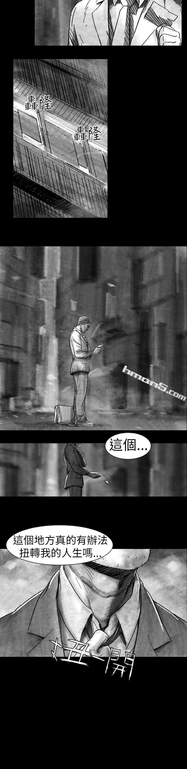 Ep.1同床异梦<1>-Video(完结)-无名（第25张）