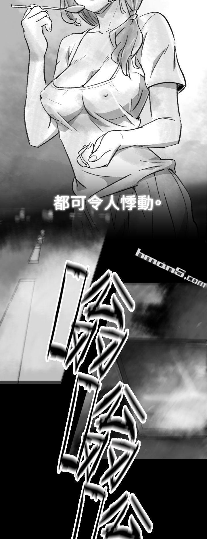 Ep.1同床异梦<2>-Video(完结)-无名（第8张）