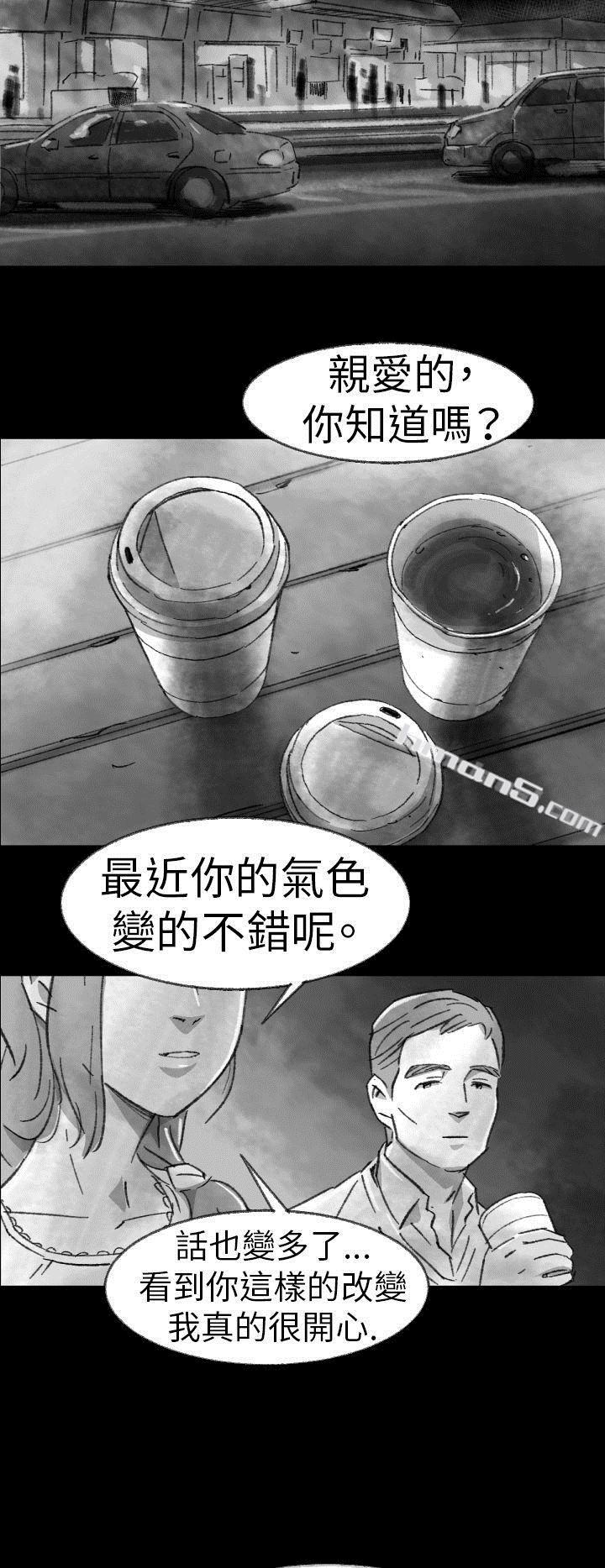 Ep.1同床异梦<2>-Video(完结)-无名（第14张）