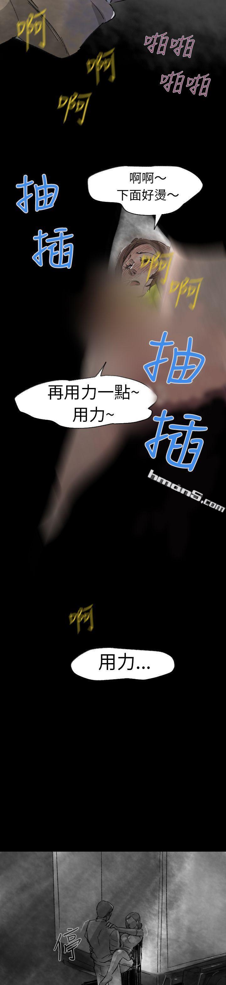 Ep.1同床异梦<3>-Video(完结)-无名（第5张）