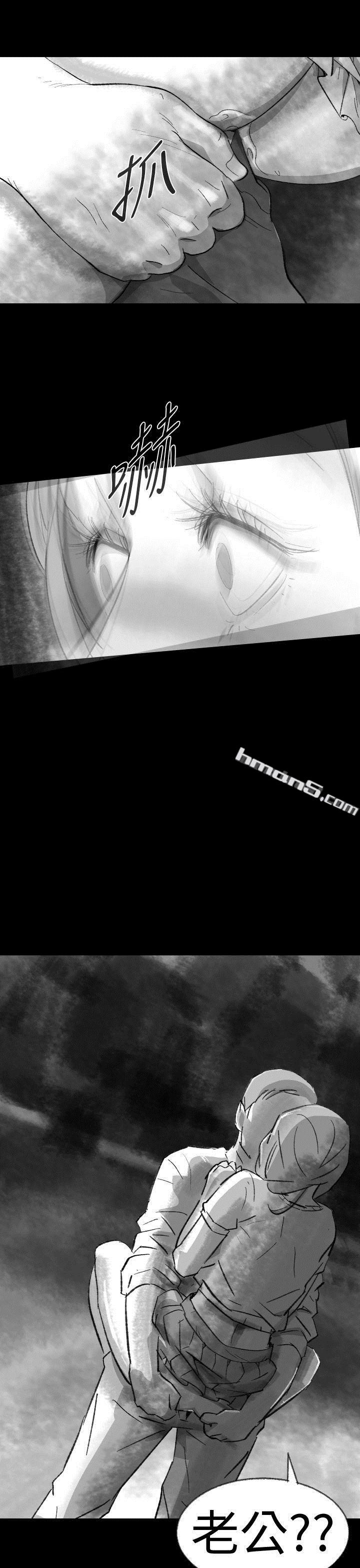 Ep.1同床异梦<3>-Video(完结)-无名（第9张）