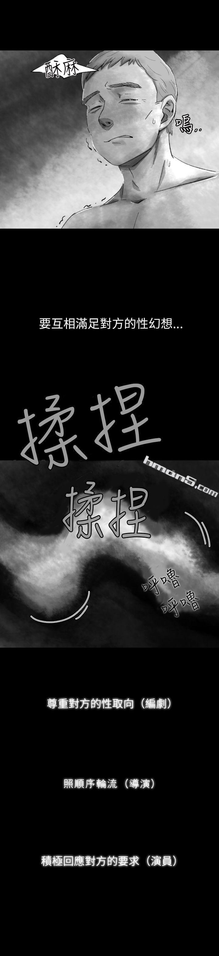 Ep.1同床异梦<4>-Video(完结)-无名（第13张）