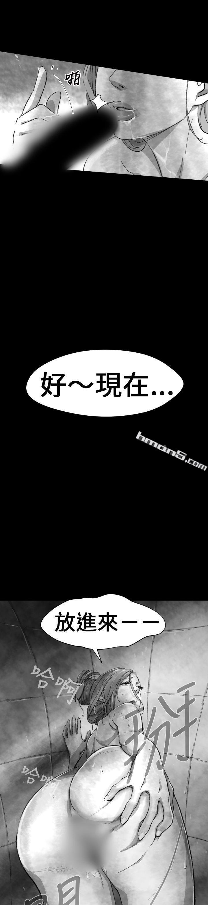 Ep.1同床异梦<4>-Video(完结)-无名（第17张）