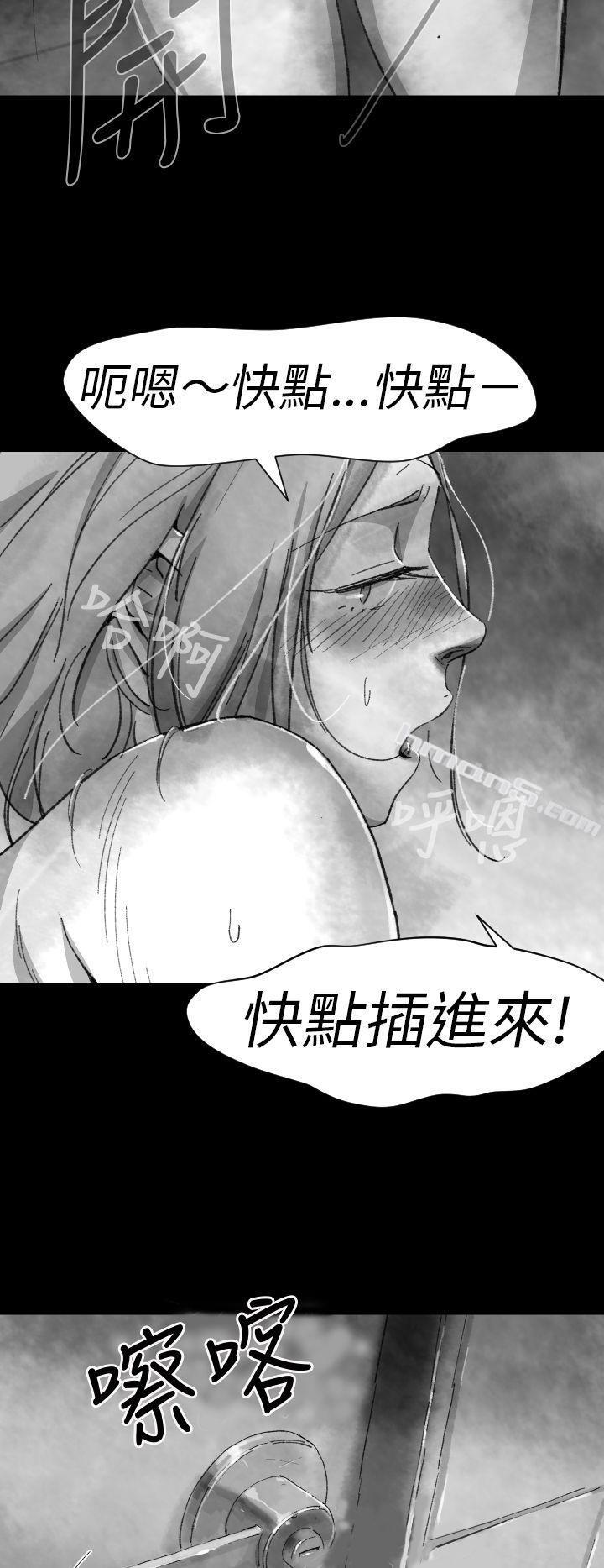 Ep.1同床异梦<4>-Video(完结)-无名（第18张）