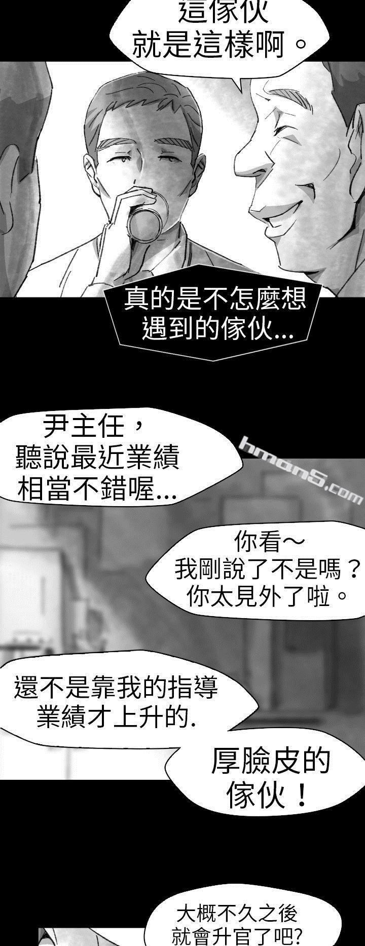 Ep.1同床异梦<5>-Video(完结)-无名（第12张）