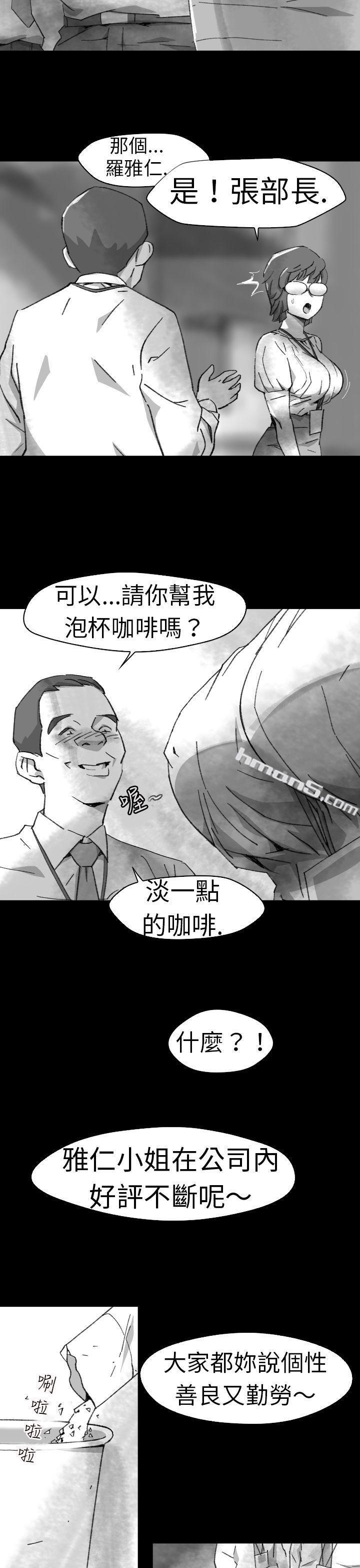 Ep.1同床异梦<5>-Video(完结)-无名（第17张）