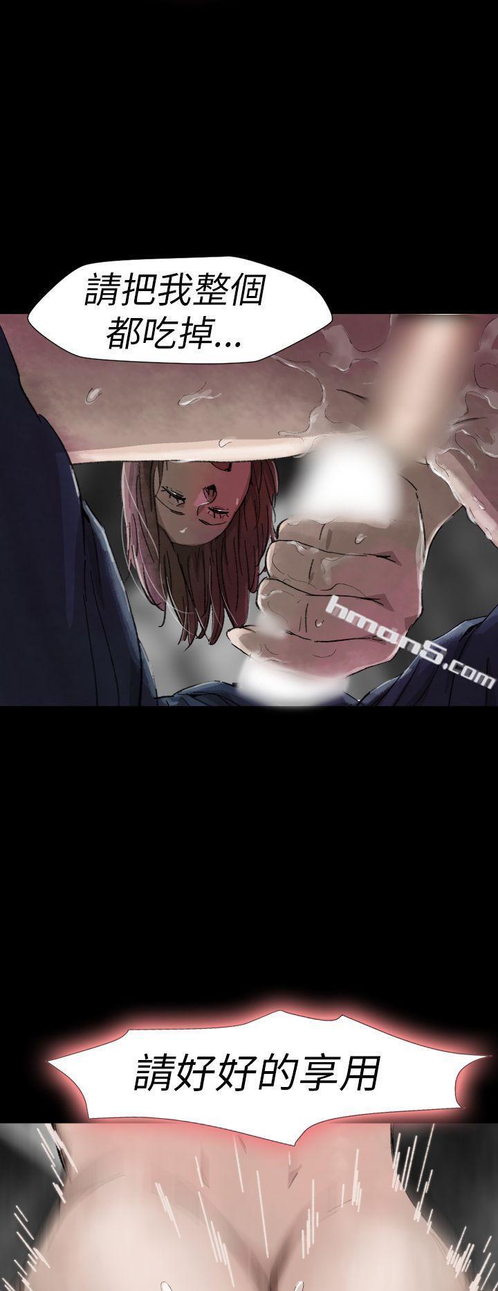 Ep.1同床异梦<6>-Video(完结)-无名（第10张）