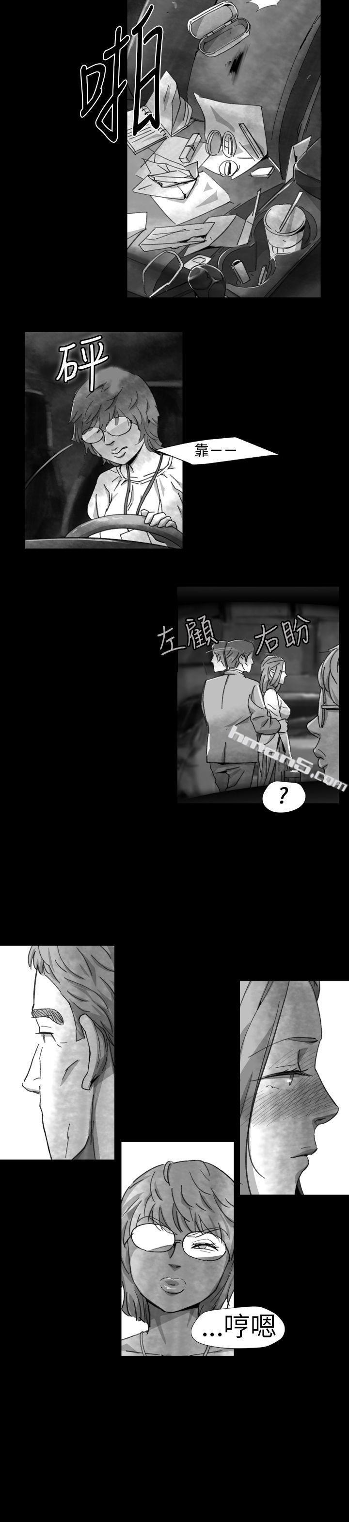 Ep.1同床异梦<8>-Video(完结)-无名（第11张）
