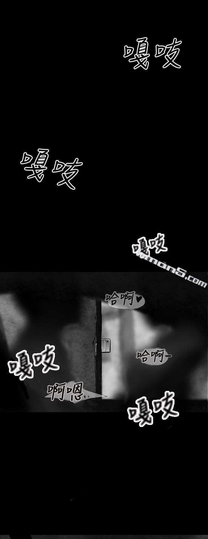 Ep.1同床异梦<8>-Video(完结)-无名（第12张）