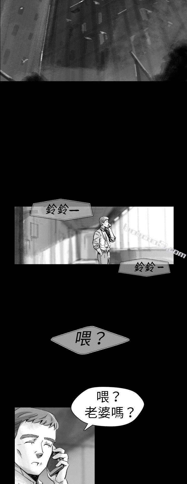 Ep.1同床异梦<10>-Video(完结)-无名（第8张）