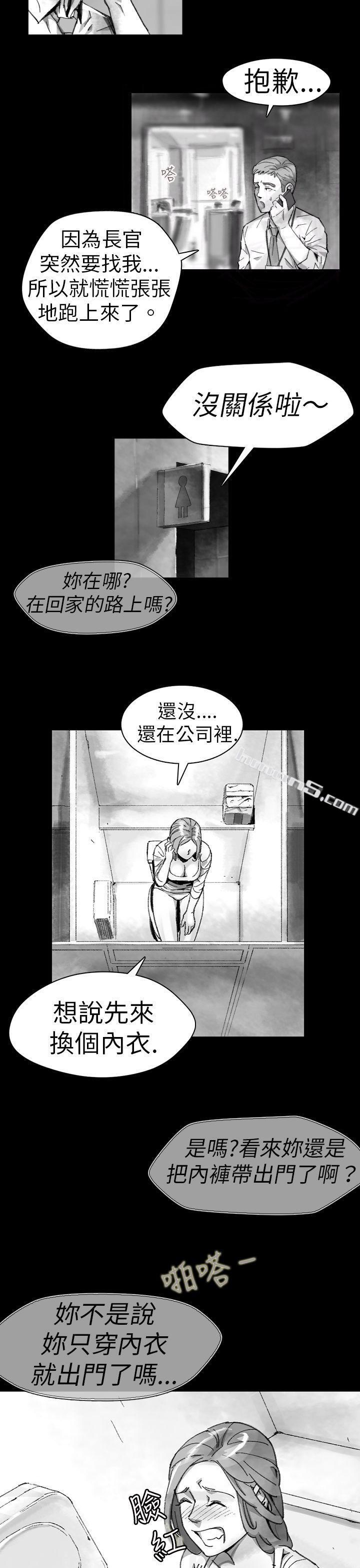 Ep.1同床异梦<10>-Video(完结)-无名（第9张）