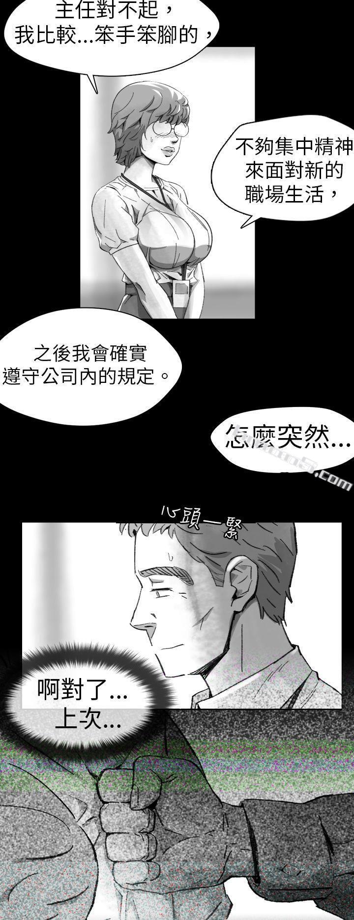 Ep.1同床异梦<10>-Video(完结)-无名（第14张）