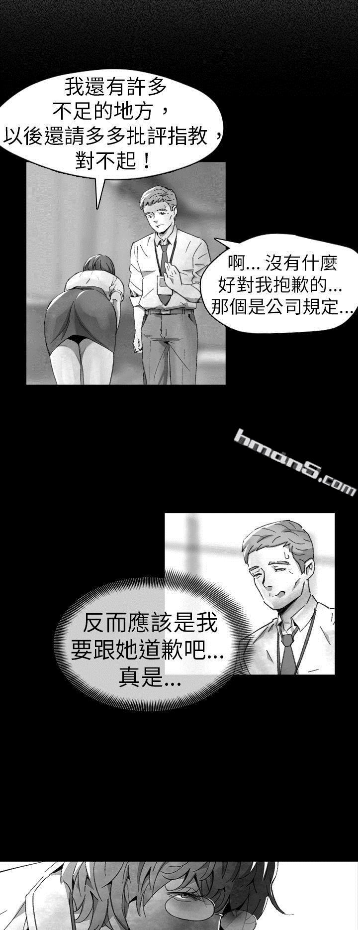 Ep.1同床异梦<10>-Video(完结)-无名（第16张）