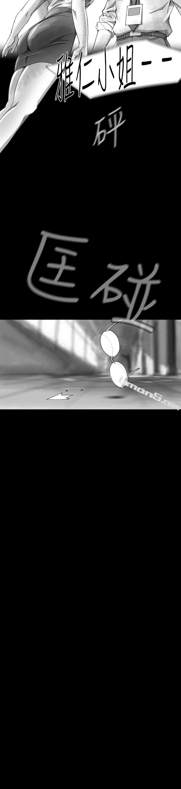 Ep.1同床异梦<10>-Video(完结)-无名（第19张）