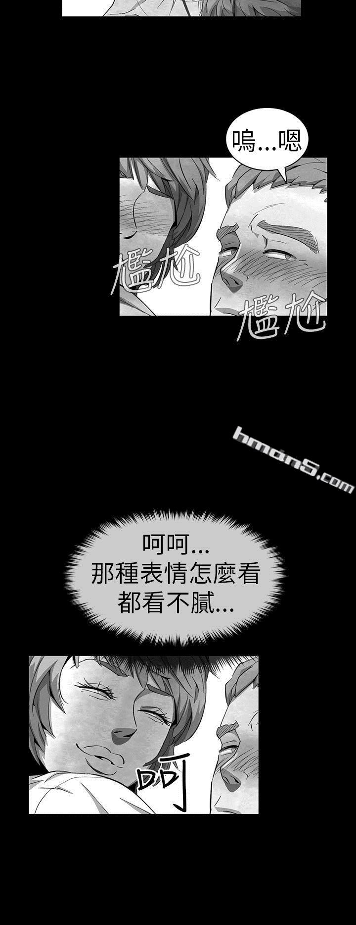 Ep.1同床异梦<11>-Video(完结)-无名（第4张）