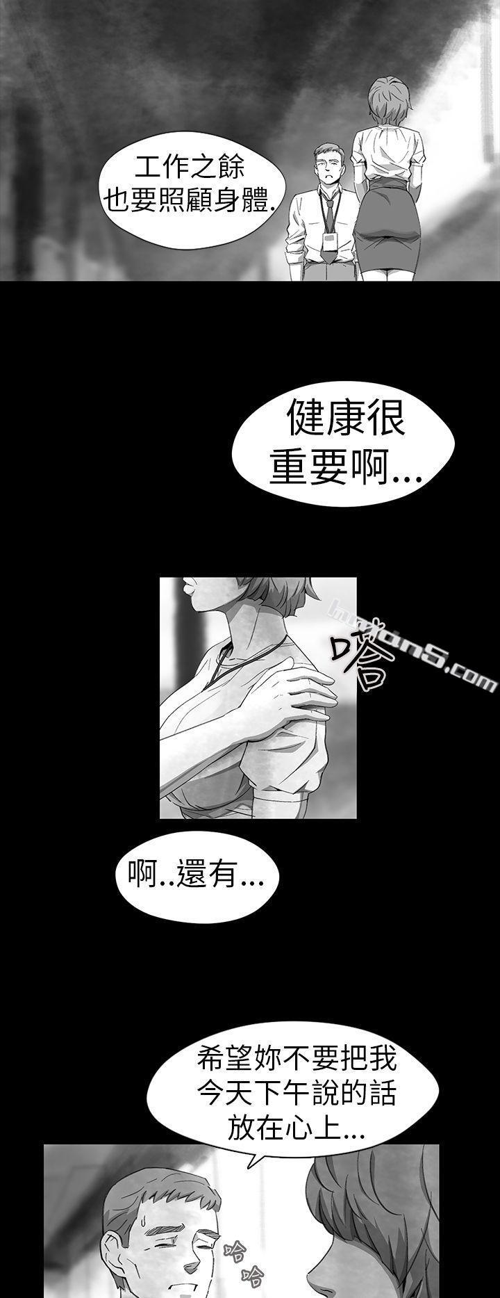 Ep.1同床异梦<11>-Video(完结)-无名（第8张）