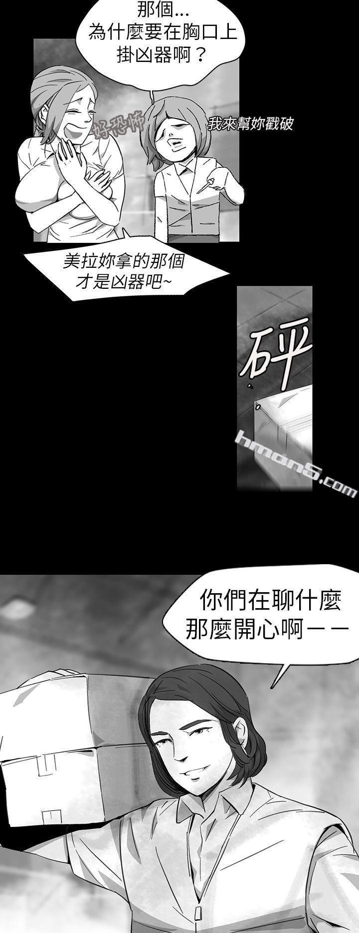 Ep.1同床异梦<11>-Video(完结)-无名（第18张）